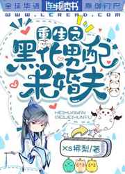 21CM坐上去感觉是怎么样的