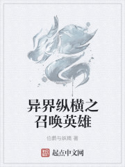 邻客