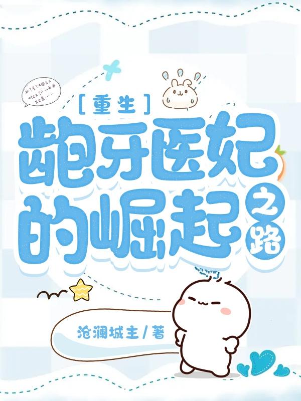 欲望超市小说txt下载
