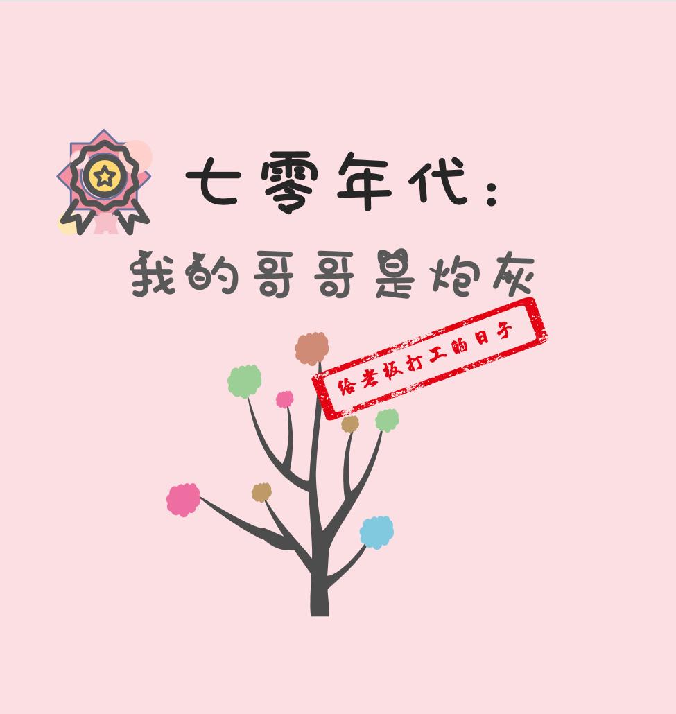 超级h荡的辣文小说乱bh