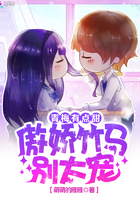 异界和母亲双修的小说