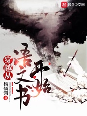 J8又大又粗又长又硬