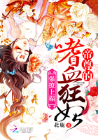 好吊艹