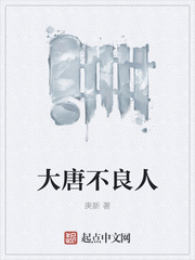 bl抵在镜子上疯狂律动