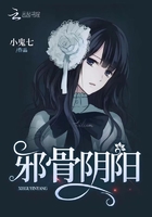 公交车小说h