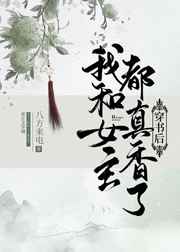 《楚乔传》电影