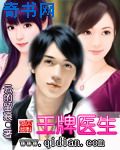 男男激吻互脱裤摸j