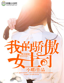 美女疯狂被免费网站不用下载