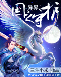 堂皇家纺官网