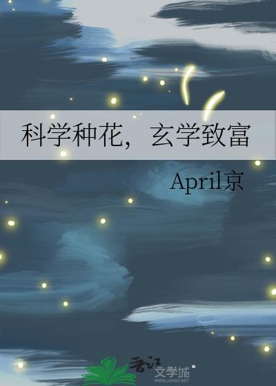 火狐电影