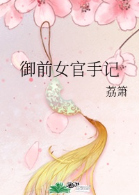 85版济公免费观看完整版