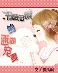 华中科技大学占地面积