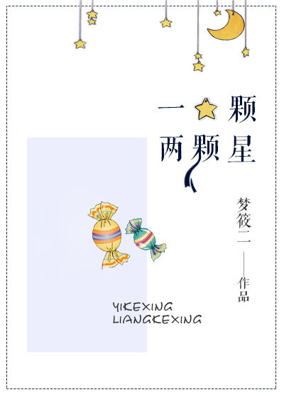 亲吻玉足含着脚趾