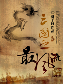斯克鲁奇