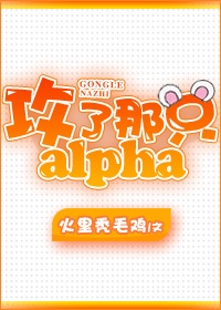 凌晨三点高清在线观看
