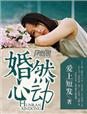 位面交易系统五零年代