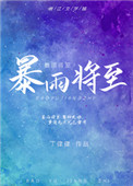 思妍小仙女美团外卖