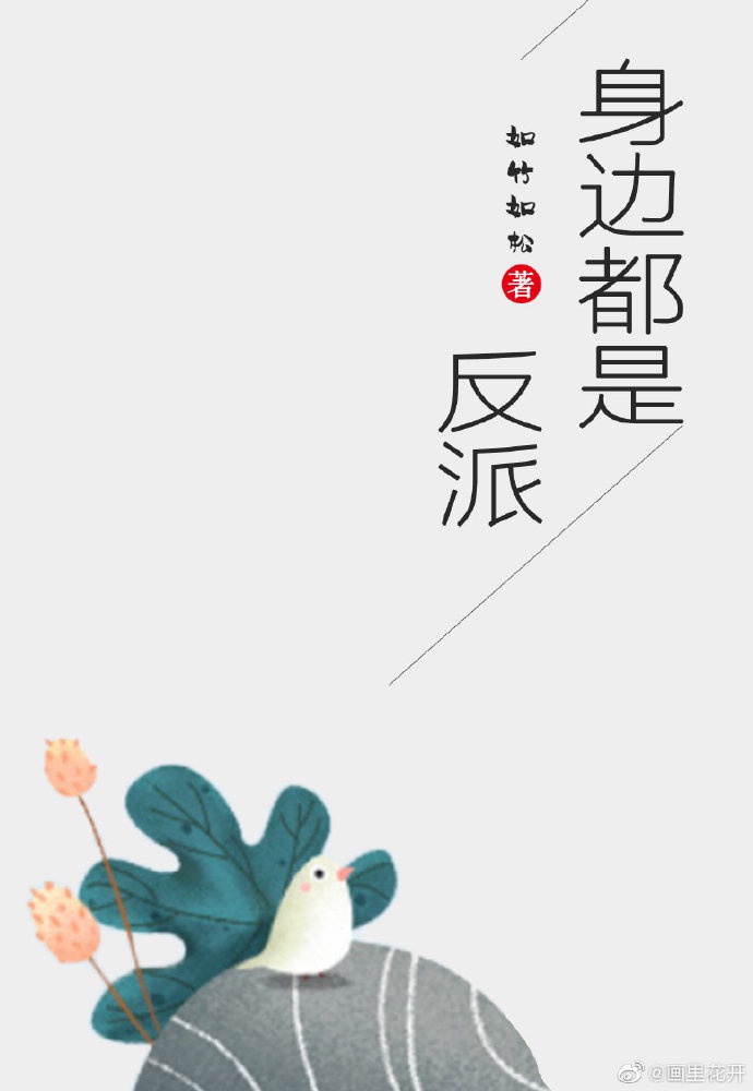 美女gif出处不看后悔