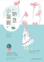 戴阴环的感觉