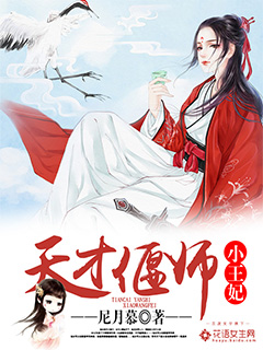 99精品国产兔费观看66