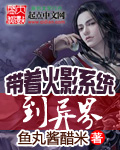 我在大清当皇帝