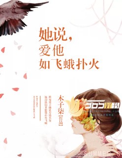 高义 孙倩