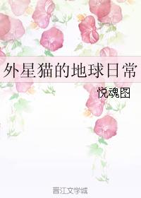 好小好紧H有妇之夫