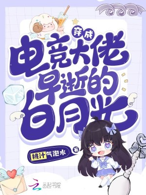 米家崩了