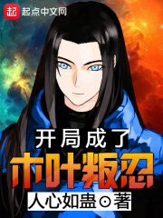 哈尼克孜火烧赤壁的视频