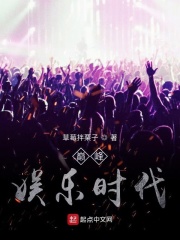 蔷薇之心