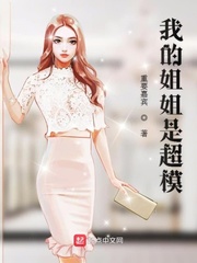 重生混沌