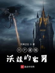 阿宾 图书馆
