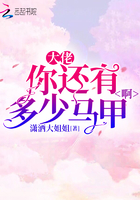 黄海波高圆圆