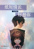 老汉扛起娇妻玉腿进入