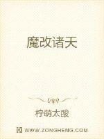 学长在下面撞我写着作业