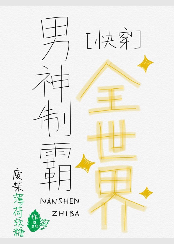 色女图片