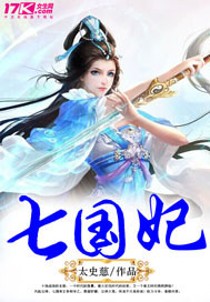 跪在女同学的足下当脚奴