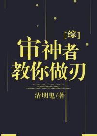 美女裸奶100%无遮挡免费网站