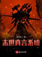 中文字幕侵犯女教师在线