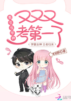 国产精品免费视频