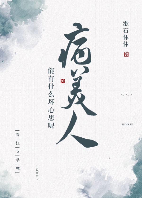 浪漫之夜