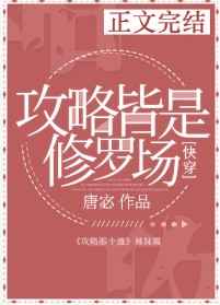 美国黄色一级毛片