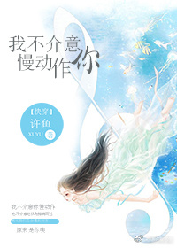 dnf搬砖图
