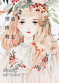美女被c在线观看