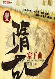 撑趴润滑痛苦求饶BL