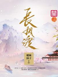 清宫情空净空
