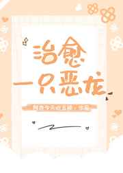 污小说短篇