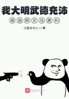 中国老太婆video
