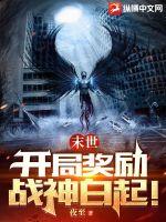 阿朱磁力链接