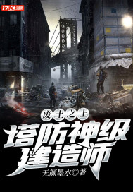 好姐姐影视